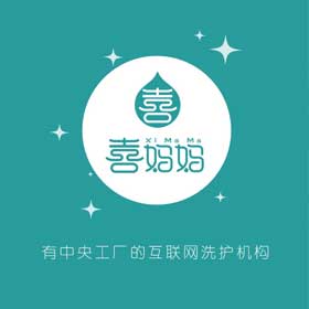 互聯(lián)網(wǎng)+新嘗試，喜媽媽洗鞋連鎖電商策劃完成